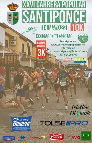 XXVI Carrera Popular Santiponce